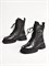 Женские классические ботинки на шнуровке Chewhite - фото 12530