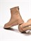 Ботинки Chewhite из натуральной прорезиненной кожи карамельного оттенка - фото 13770