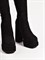 Зимние сапоги черного цвета из натуральной мягкой замши - фото 18867