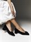 Женские туфли черного цвета с квадратным мысом Chewhite - фото 24168