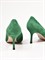 Туфли-лодочки из натуральной зеленой замши Chewhite - фото 24480