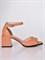 Босоножки из натуральной кожи ярко-оранжевого цвета на устойчивом каблуке - фото 5292