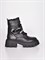 Ботинки из натуральной кожи чёрного цвета с серебристой фурнитурой - фото 9053